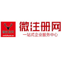 铜山贵州注册公司没有地址怎么办
